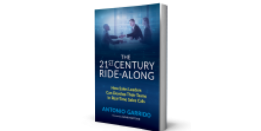 The 21st Century Ride-Along